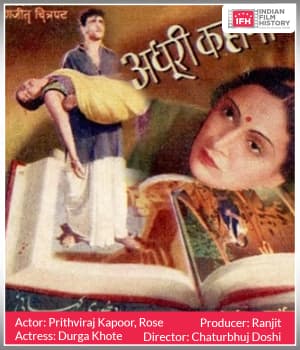 Adhuri Kahani (1939) poster