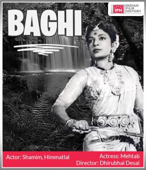 Baghi (1939) poster