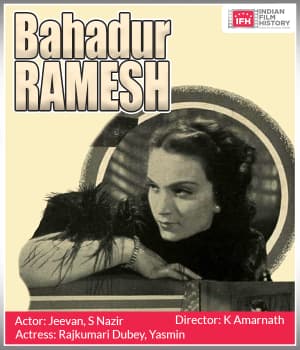 Bahadur Ramesh (1939) movie poster
