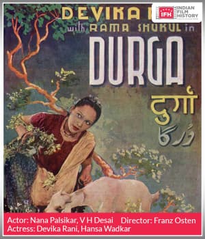 Durga (1939)