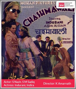Chashmawali (1939) movie poster