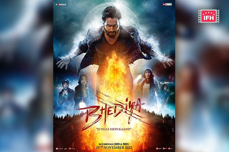 Varun Dhawan And Kriti Sanon Starrer Upcoming Film 'Bhediya' Poster Out!