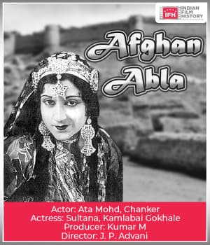 Afghan Abla (1934) poster