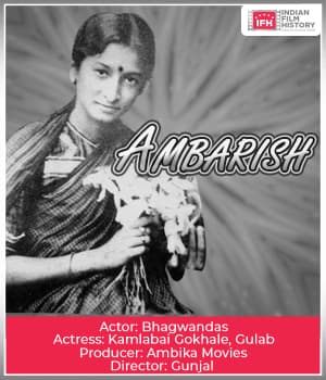 Ambarish (1934) poster