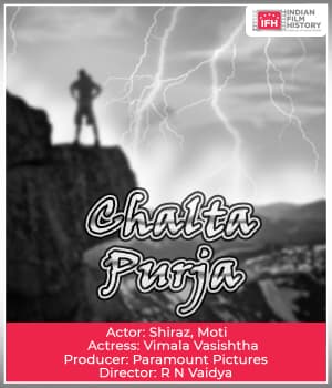 Chalta Purja (1934) poster