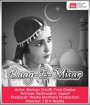 Baag E Misar (1934) movie poster