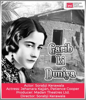 Garib Ki Duniya (1934) poster