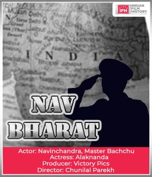 Nav Bharat (1934) poster
