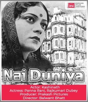 Nai Duniya (1934) movie poster