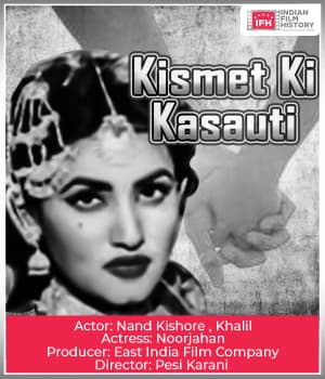 Kismet Ki Kasauti (1934) movie poster