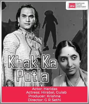 Khak Ka Putla (1934) poster