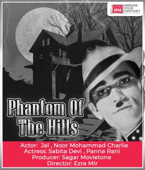 Phantom Of The Hills (1934) poster