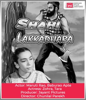 Shahi Lakkadhara (1934) poster