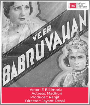 Veer Babbruvahan (1934) poster