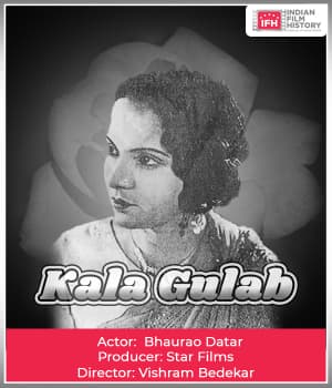 Kala Gulab (1934) poster