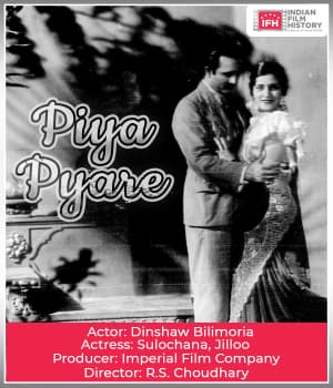 Piya Pyare (1934) poster