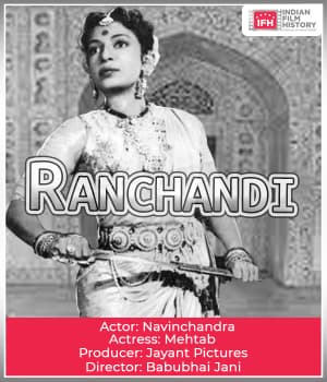 Ranchandi (1934) poster