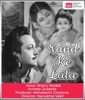 Nand Ke Lala (1934) poster