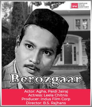 Berozgaar (1936) poster
