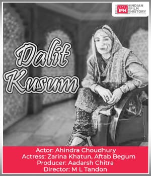 Dalit Kusum (1936) poster