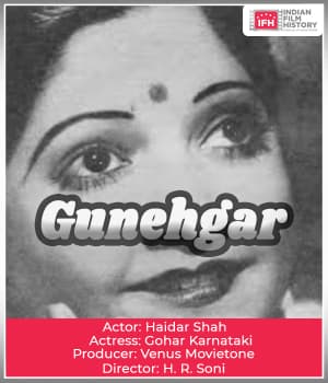 Gunehgar (1936) poster