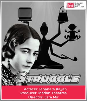 Struggle (1936) poster