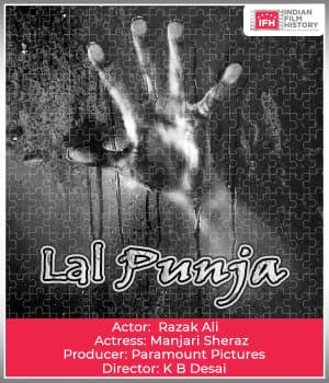 Lal Punja (1936) poster