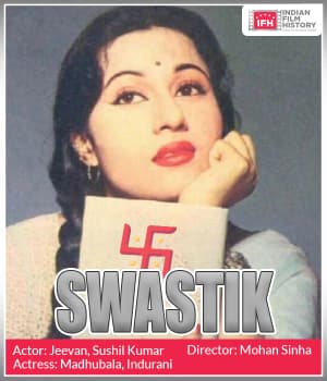 Swastik (1939) poster