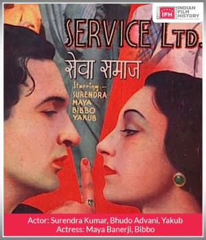 Seva Samaj (1939) movie poster