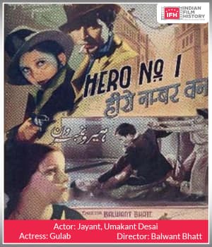 Hero No 1 (1939) movie poster