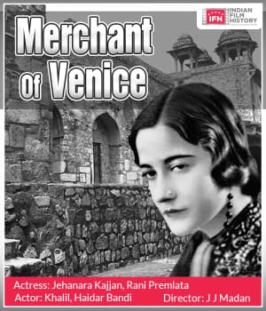 Merchant Of Venice (1941) poster