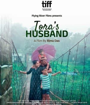 Tora's Husband (2022) poster