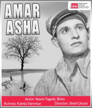 Amar Asha (1942) poster