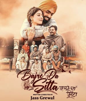 Baajre Da Sitta (2022) poster