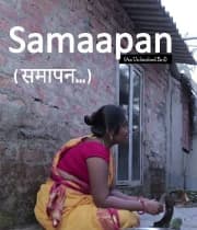 Samaapan