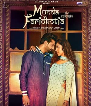 Munda Faridkotia (2019) poster