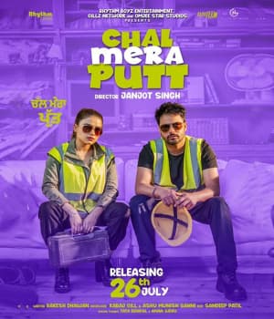 Chal Mera Putt (2019) poster