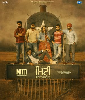 Mitti – Virasat Babbaran Di (2019) poster