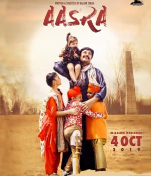 Aasra (2019) poster