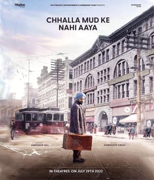Chhalla Mud Ke Nahi Aaya (2022) poster