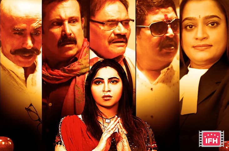 Bigg Boss Fame Arshi Khan's Debut Hindi Film "Trahimam" Will Give You Heart-Wrenching 