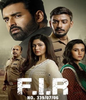 FIR NO: 339/07/06 (2021) poster