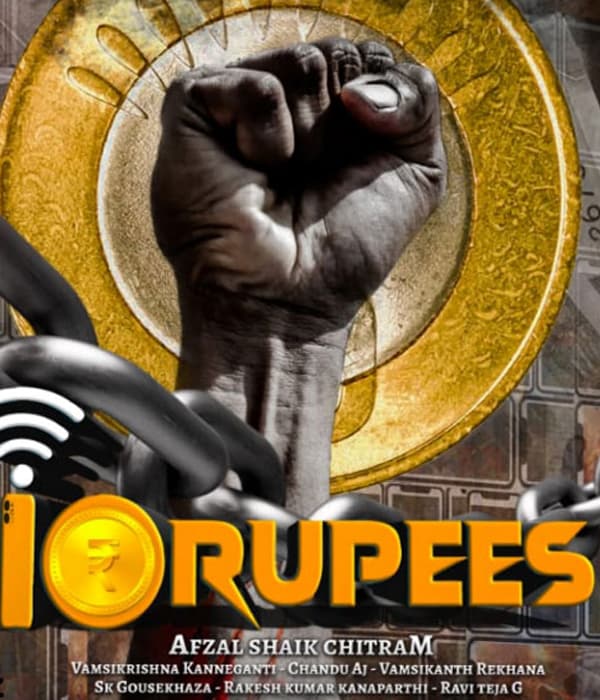 10 Rupees (2023) poster