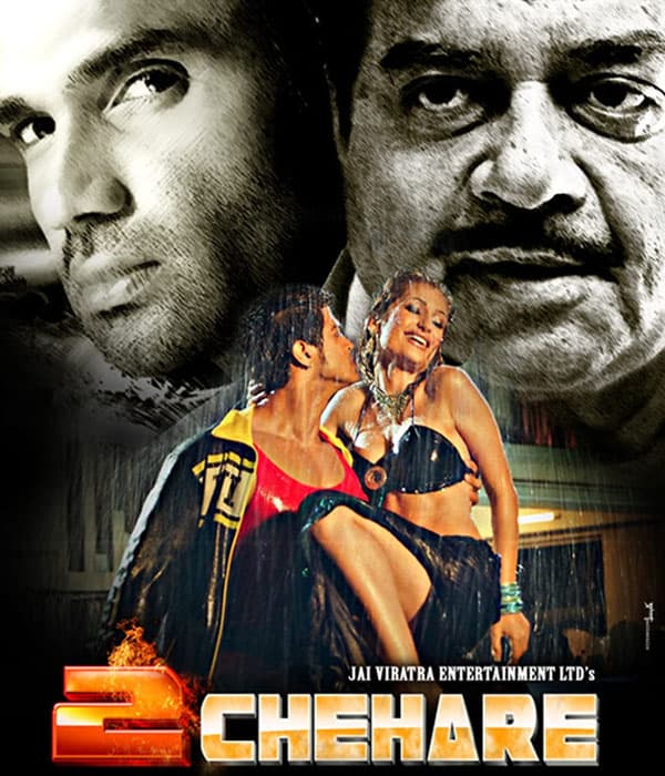 2 Chehare (2015) poster