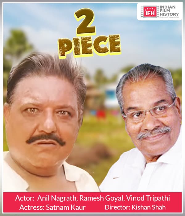 2 Piece (2005) poster