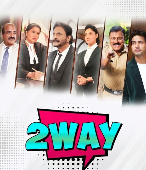 2 Way (2026) poster