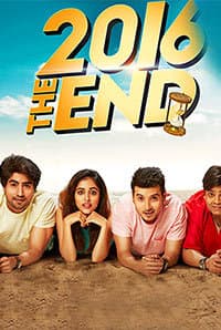 2016 The End