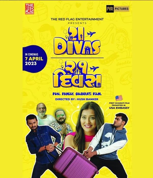 21 Divas (2023) poster