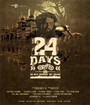 24 Days (2020) poster