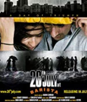 26th July At Barista (2008) poster